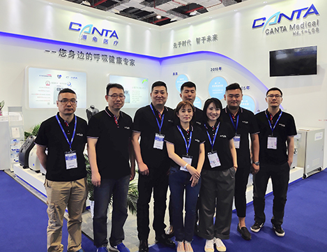 Cmef 2019上海